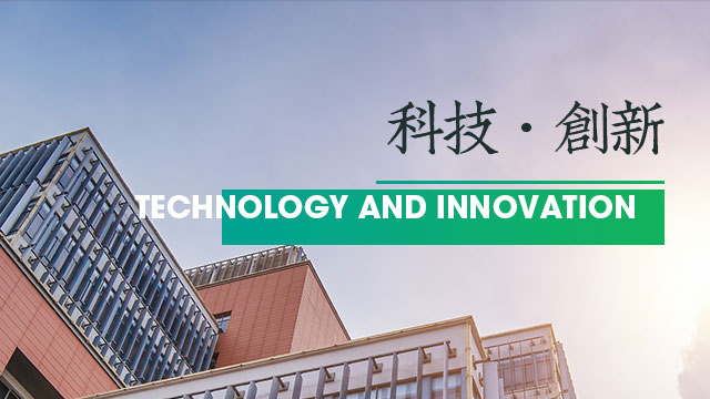 关于学校